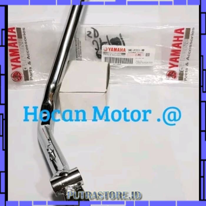 INJAKAN PEDAL REM BELAKANG JUPITER MX NEW 135 ASLI YGP 50C