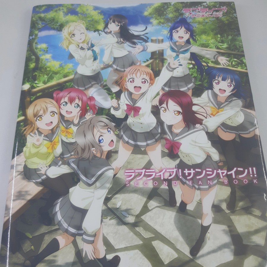 Love Live Sunshine Aqours Official Anime Visual Artbook 2nd Fan Book