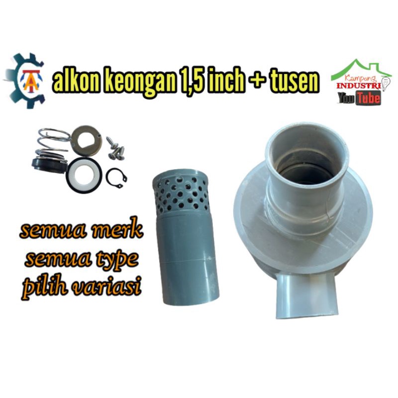 alkon keongan pvc 1,5 dim 1 set + tusen klep