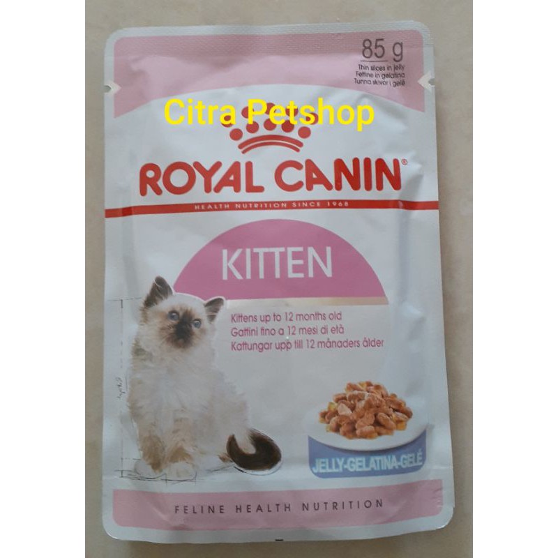 Makanan Basah  ROYAL CANIN KITTEN