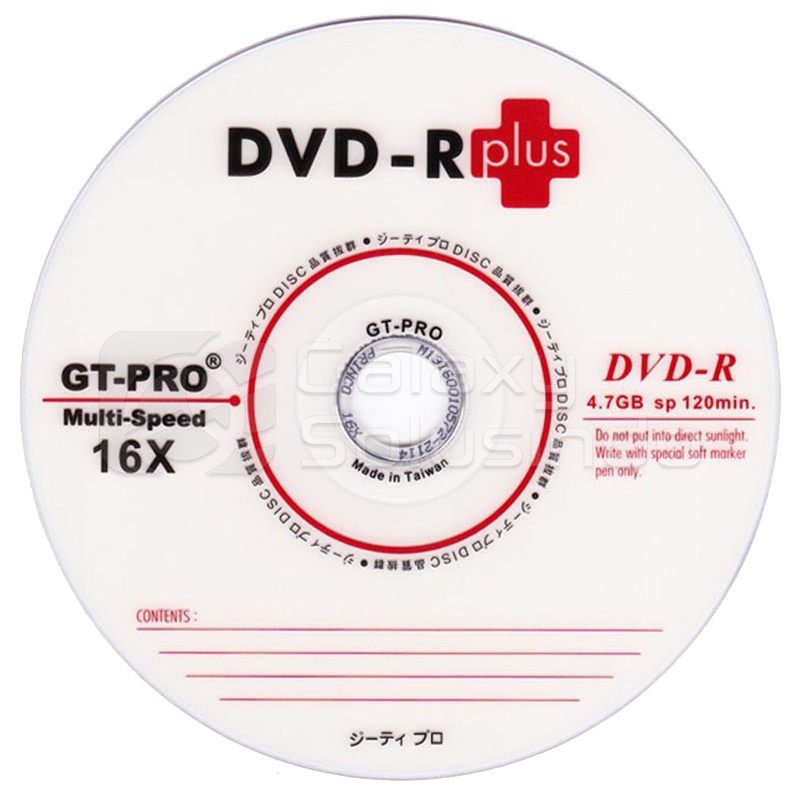 GT-PRO DVD-R Plus 16X 4.7GB