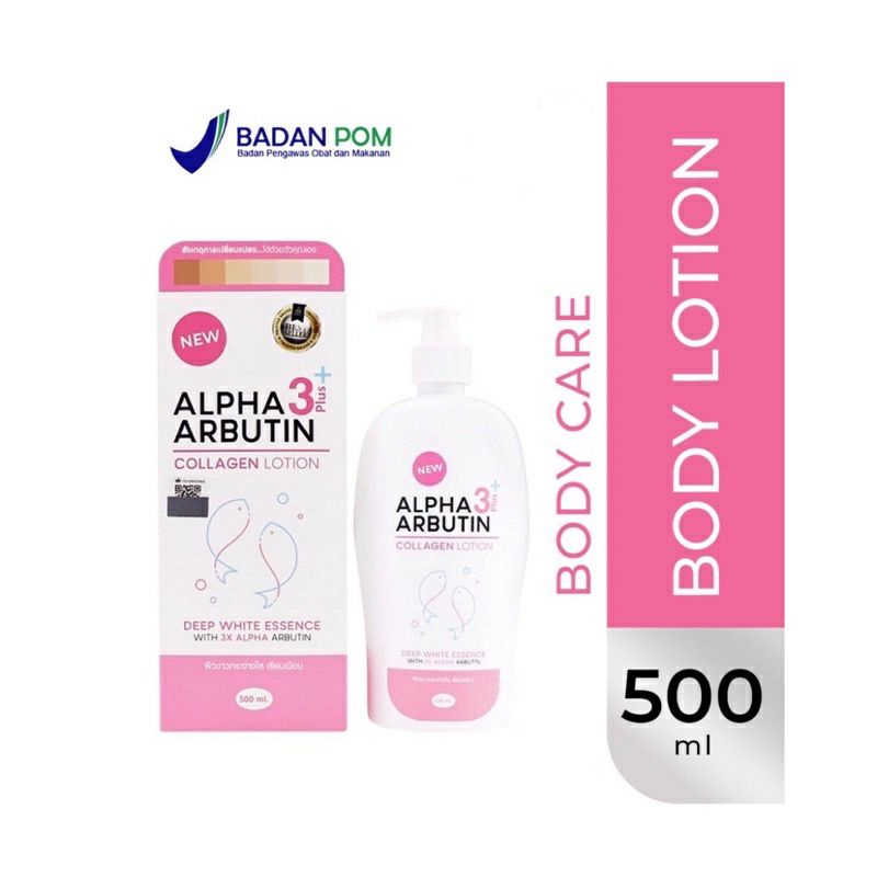 Alpha Arbutin Collagen Serum 3+++