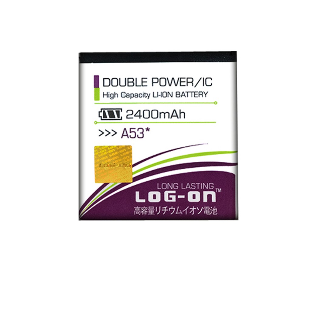 LOG ON BATERAI EVERCOSS A53* BATRE DOUBLE POWER DOUBLE IC BATTERY