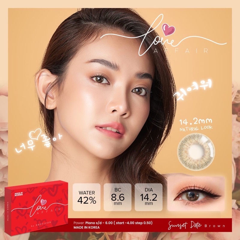 Softlens X2 LOVE AFFAIR | NORMAL ONLY + FREE LENSCASE - KASIMURA