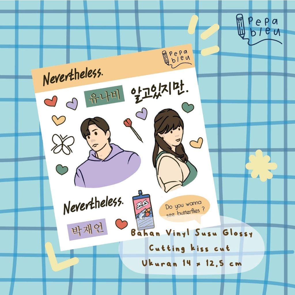 

Nevertheless Sticker Set [Journalling Sticker]