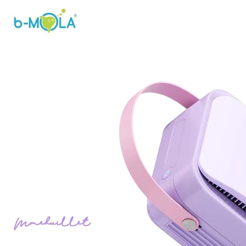 BMOLA Go x Mmehuillet Air Purifier Portable