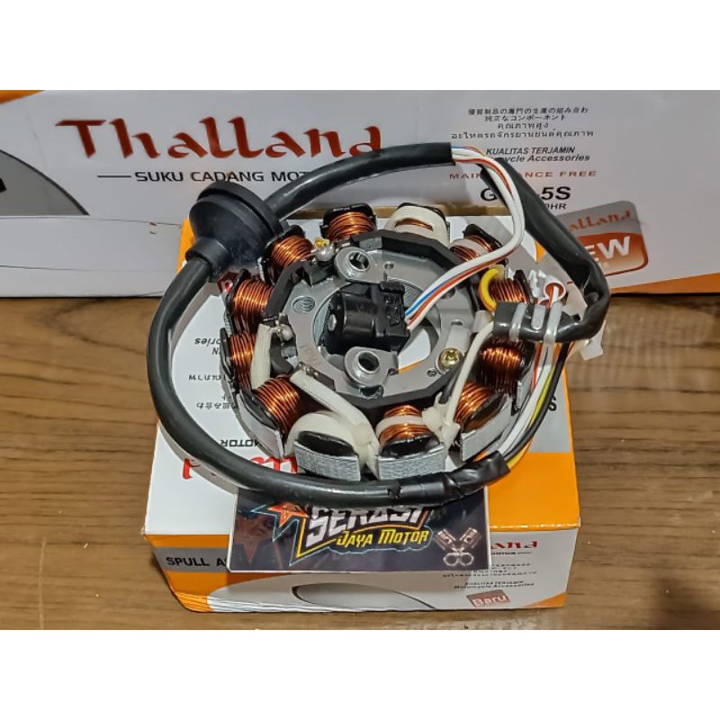 SPUL SPOOL ASSY PLUS PULSER THALLAND MIO OLD - GARNIS - SPORTY - SMILE - FINO CARBU - SOUL CARBU