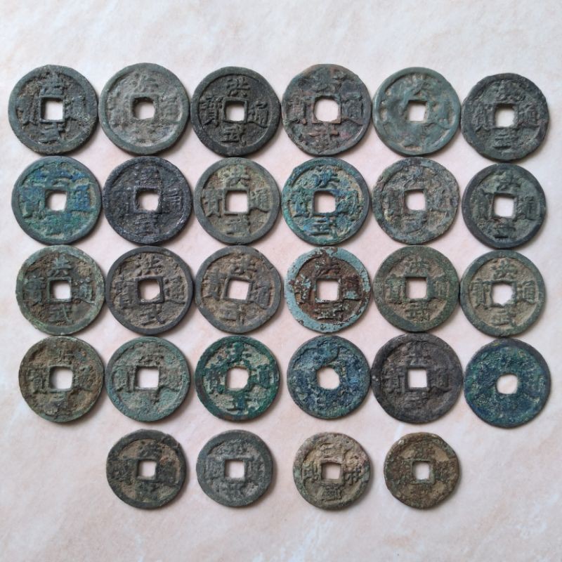 Koin Kepeng Gobog China Kuno Dinasti Ming 1368 Hong Wu - 28 Pcs Variasi Ukuran