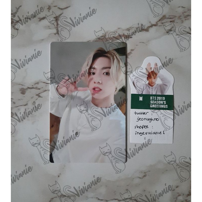 BTS JUNGKOOK LD BE ESSENTIAL M2U