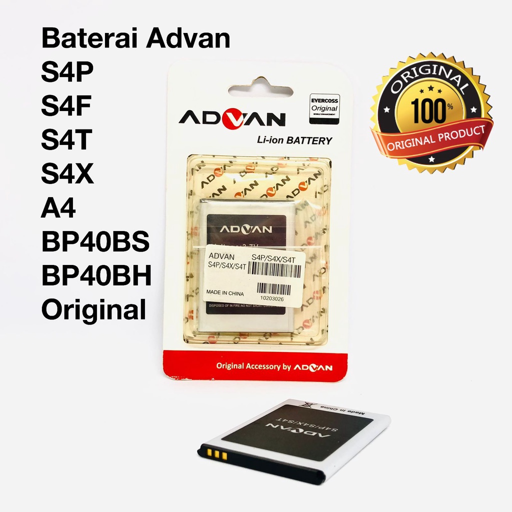 PROMR Baterai Advan S4P BP-40BS Battery Advan S4k BP-40BH Advan S4F Advan S4X A4 4800Mah ORIGINAL