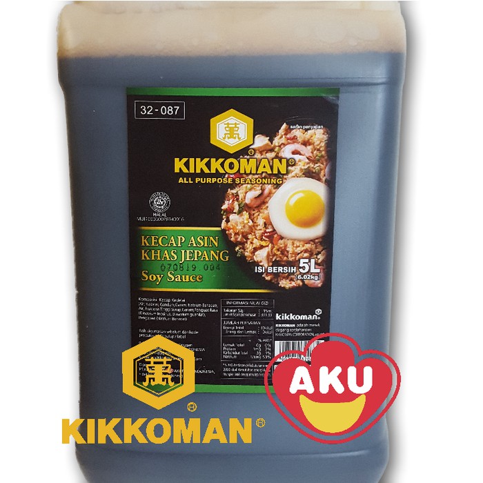 

TERBARU KIKKOMAN KECAP ASIN JEPANG HALAL JERIGEN 5L !!!