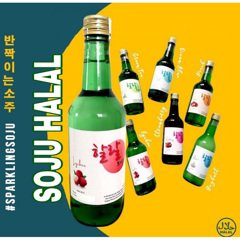 

MINUMAN KOREA HALAL