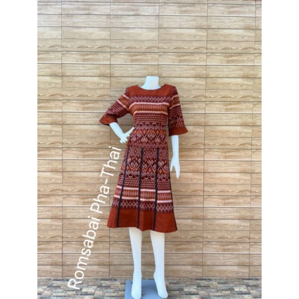 SET ROMSABAI PHA-THAI Made in Thailand