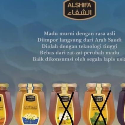 

Madu Al Shifa 500gr
