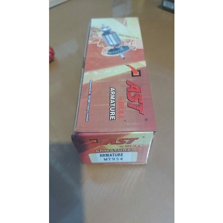 Armature Gerinda MAKTEC MT954 / Angker MAKTEC MT 954 AST