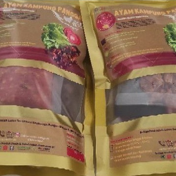 

Ayam Kampung Panggang Bumbu Bakar 1 Ekor