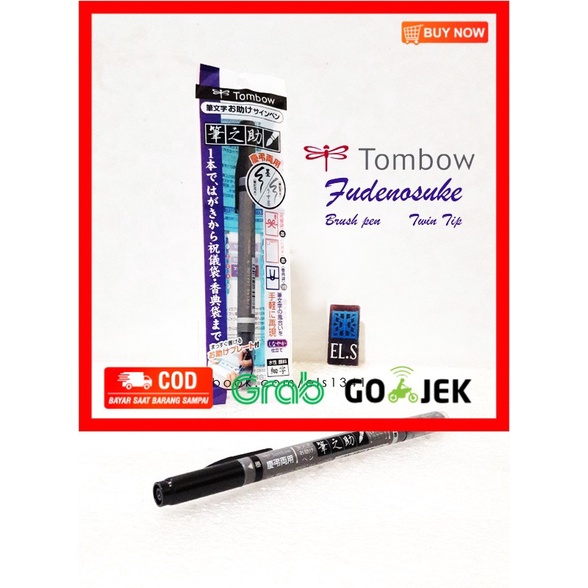 

(BISA COD) Tombow Fudenosuke Brush Pen Twin Tip