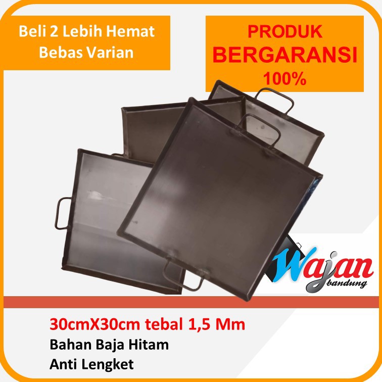 Wajan Datar roti bakar murah Bandung murah 30X30