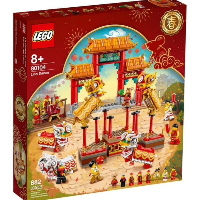 cusss order] Lego 80104 Lion dance barongsai / chinese new year