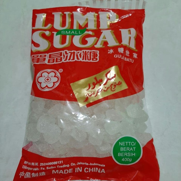 

Krimer- Gula Batu Mei Fah/Lump Sugar 400Grm -Krimer.