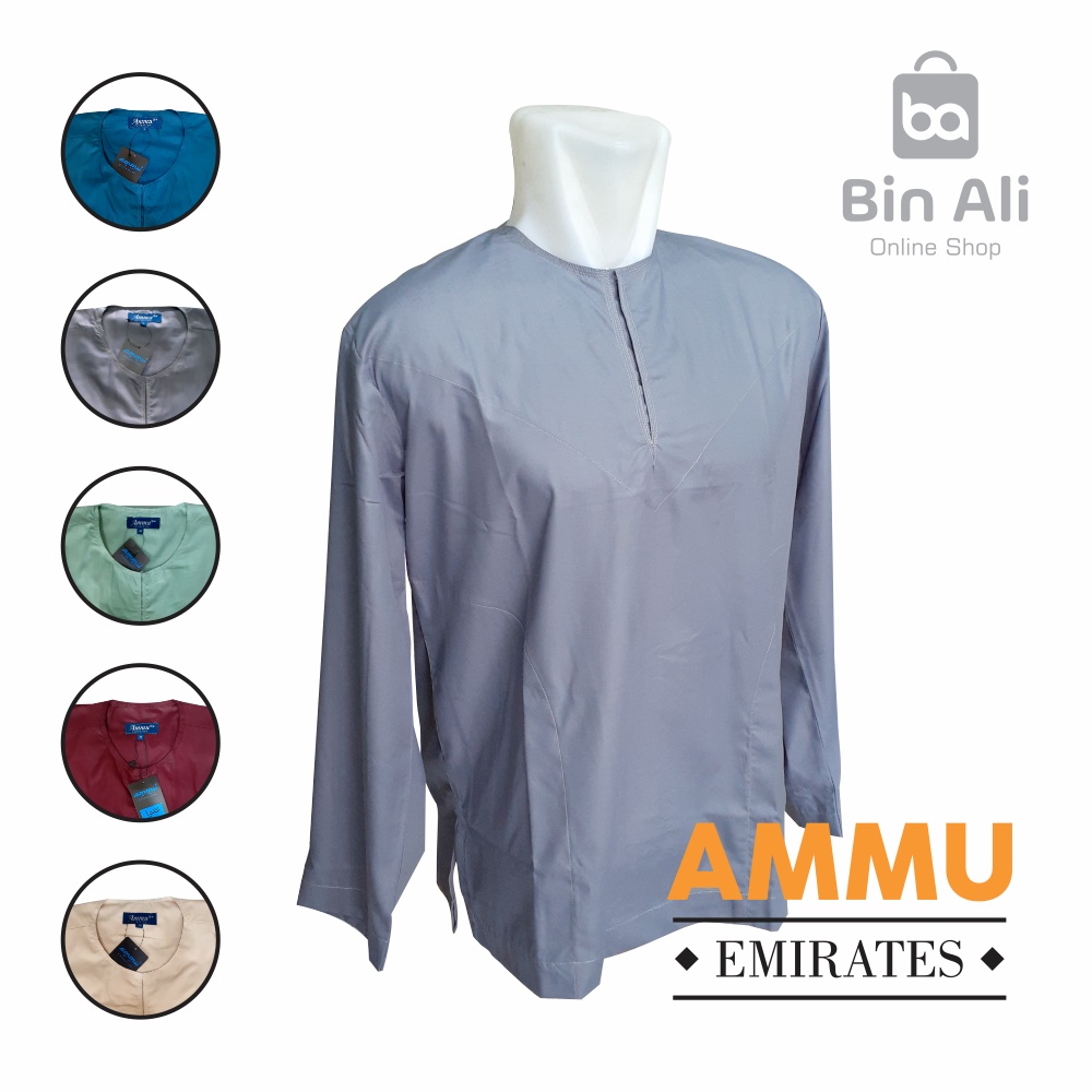 Baju Koko Baju Muslim Ammu Emirates