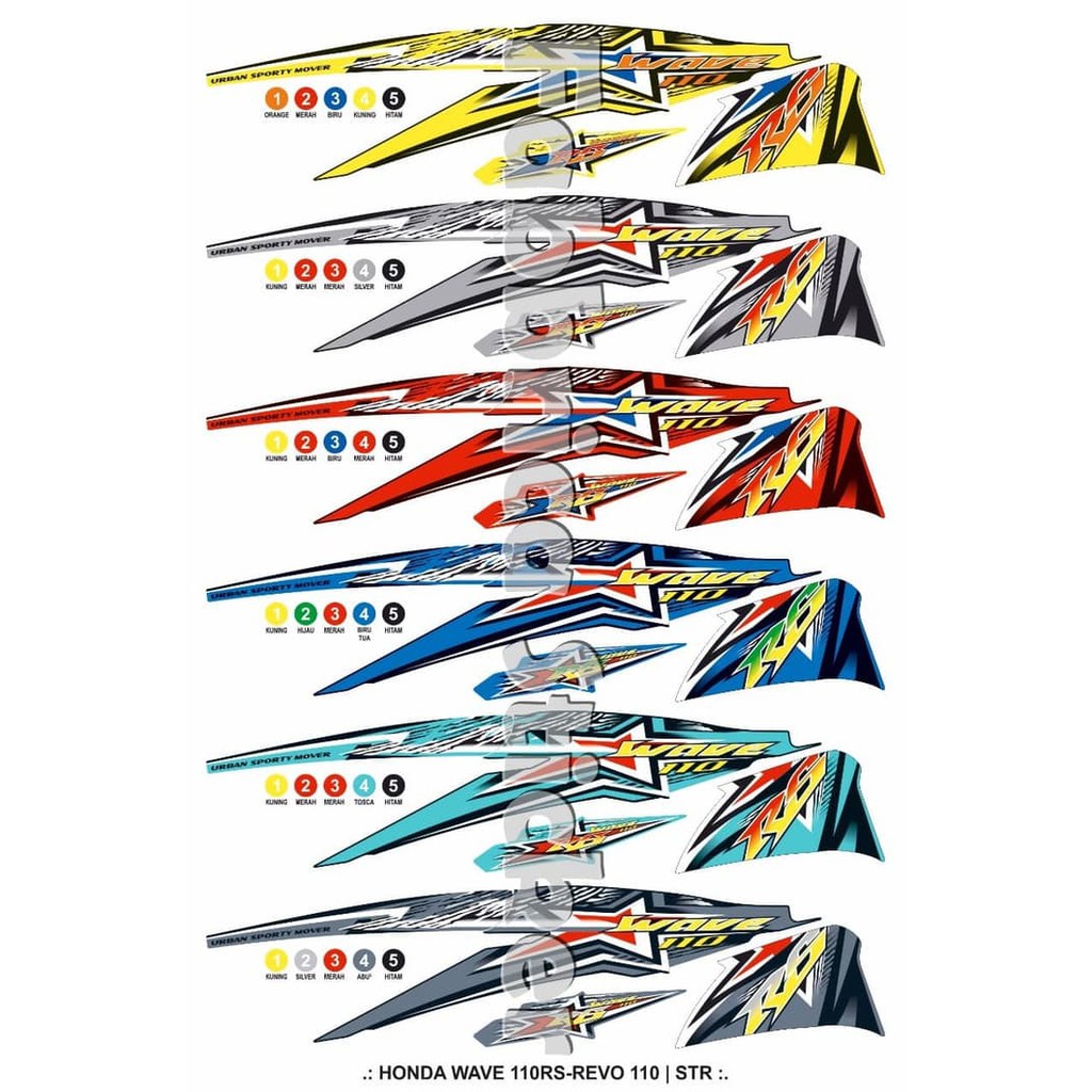 Striping motor honda wave 110rs - revo 110 murah