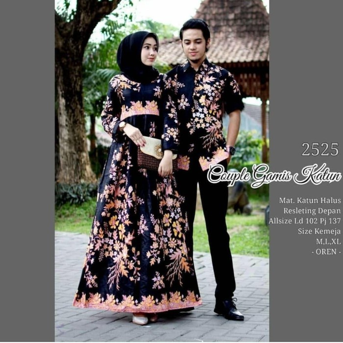 SARIMBIT BATIK PEKALONGAN