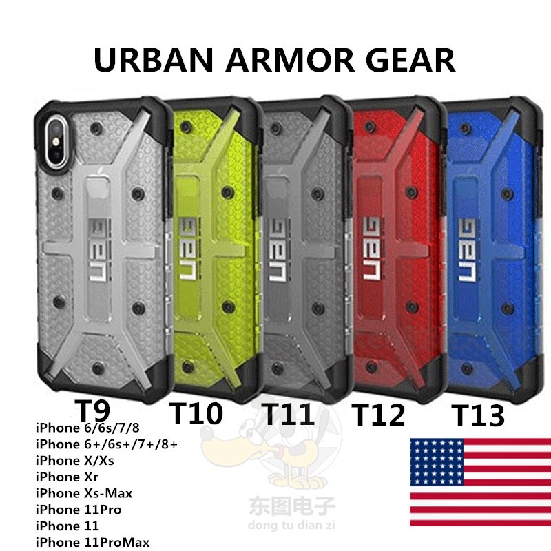 Casing ARMOR case Motif Pathfinder / Plasma / Plyo Feather Untuk iPhone 6 / 6s + / 7 + / 8 + / 11 ProMax / Xr / Xs Max