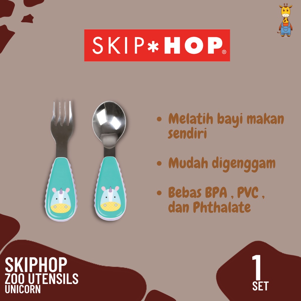 SkipHop Zoo Utensils