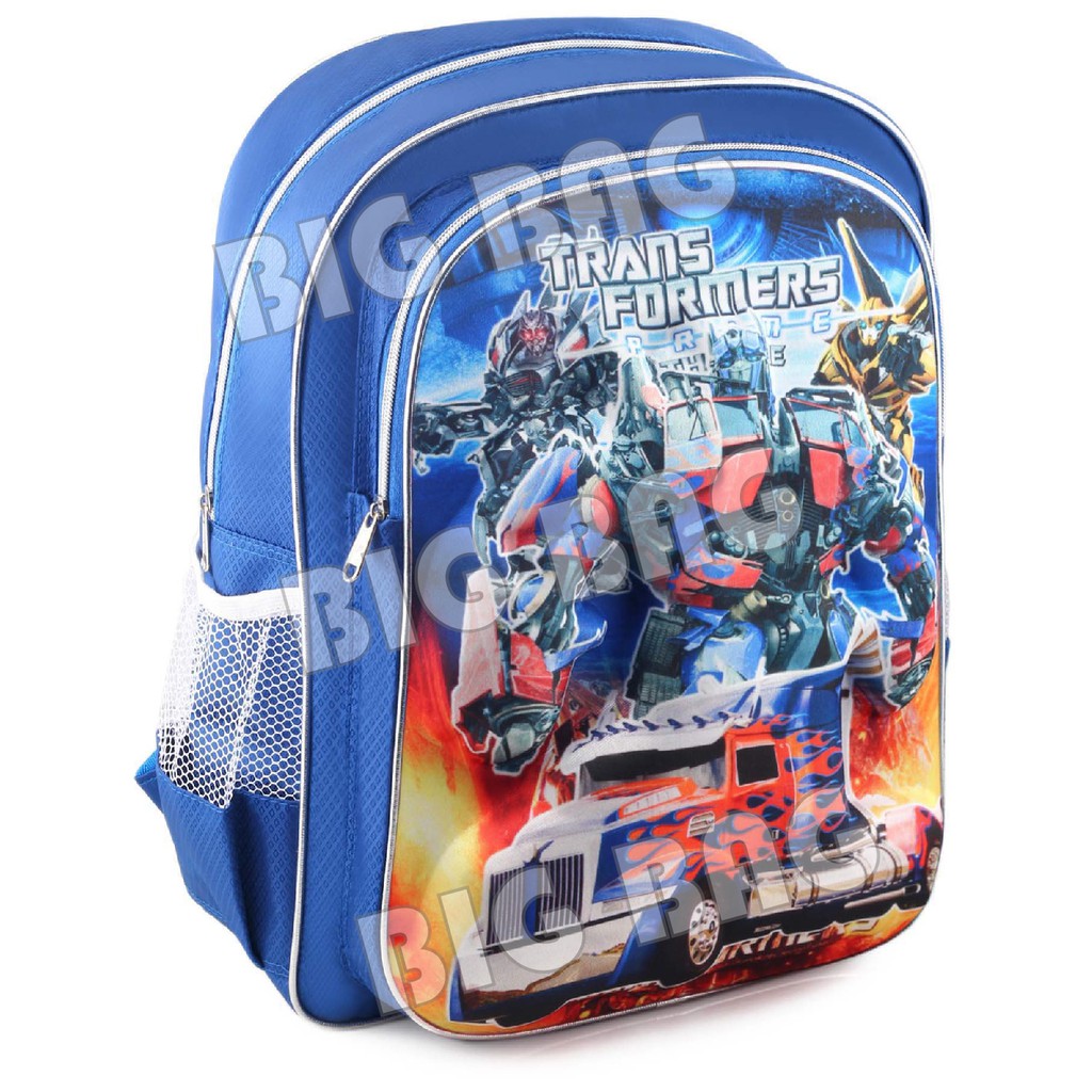 PTS - Tas Anak Cowo / Laki Laki- Big Emboss - TRANS FORMERS - Blue + FREE Botol Minum - School Bag Tas Sekolah