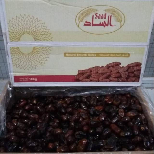 

Kurma 2dus 20kg