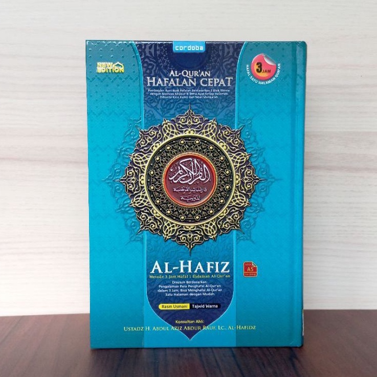 Quran Hafalan Mudah Al Quran buat Hafalan Qur'an Tahfidz
