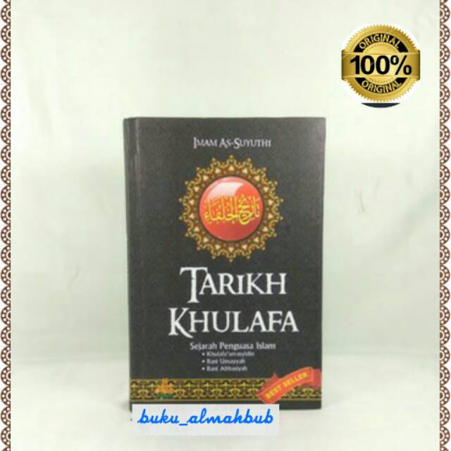 Tarikh Khulafa