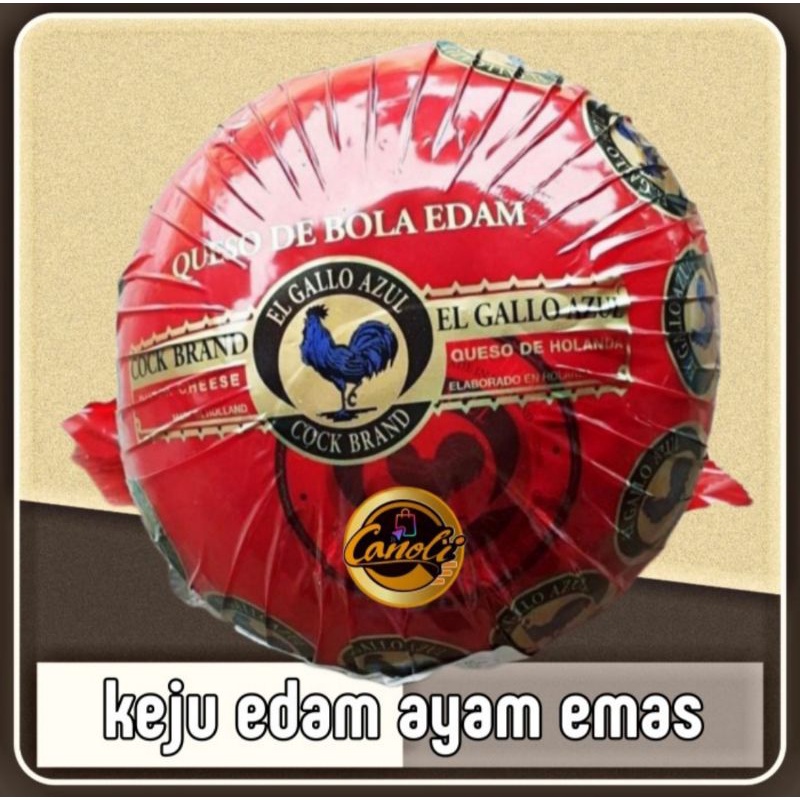 

KEJU EDAM bola AYAM EMAS / COCK BRAND / KEJU APEL