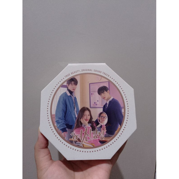 TRUE BEAUTY OST ALBUM FULLSET UNSEALED SUHO JUKYUNG SEOJUN