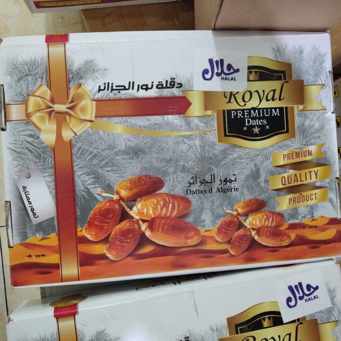 

Kurma Tangkai 5 Kg Royal Palm Lapaklaris389