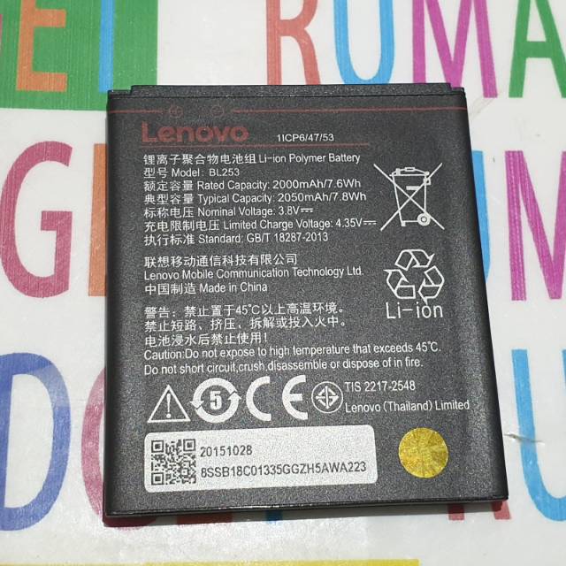 BATERAI BATTERY BATRE LENOVO A1000 A2010 BL253