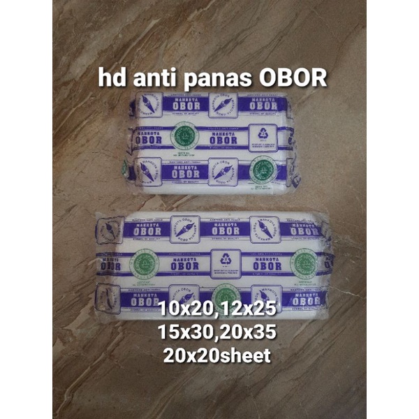 hd atp anti panas tahan panas mahkota obor 10x20 12x25 15x30 20x35 20x20 sheet