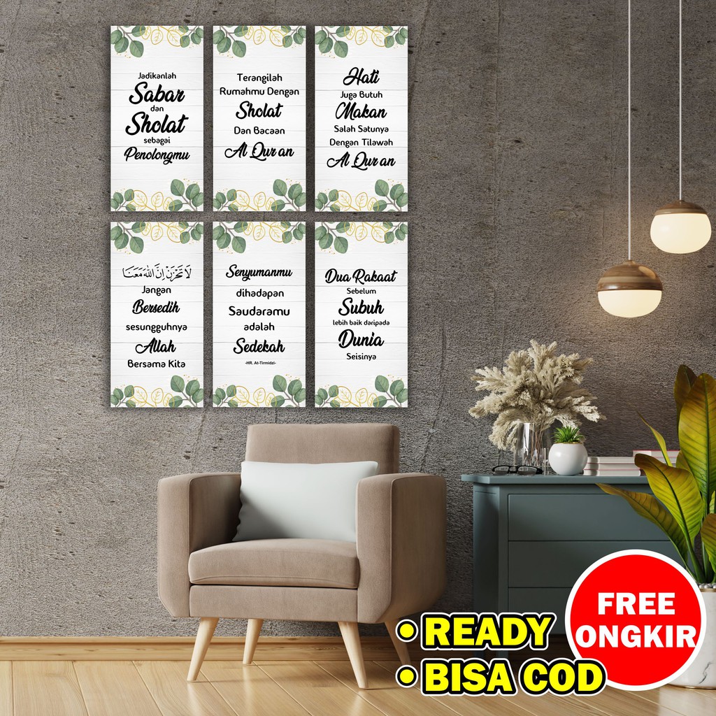 Poster Islami Ruangan Kamar Rumah Musholla Wall decor Kayu Kata Motivasi Ayat Quran Quotes Mutiara