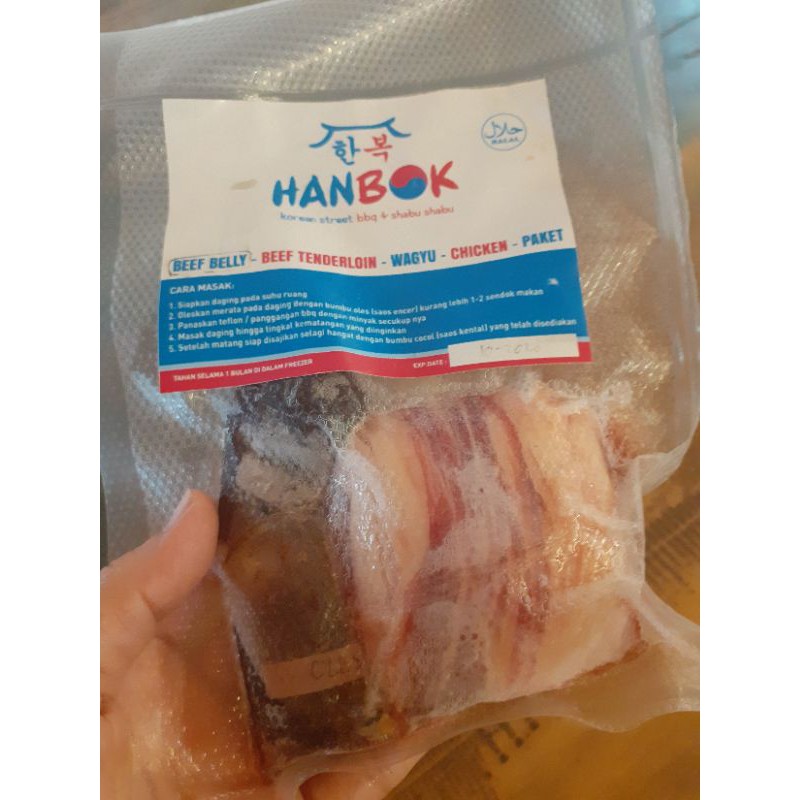 

Beef Belly Frozen Vacuum Pack