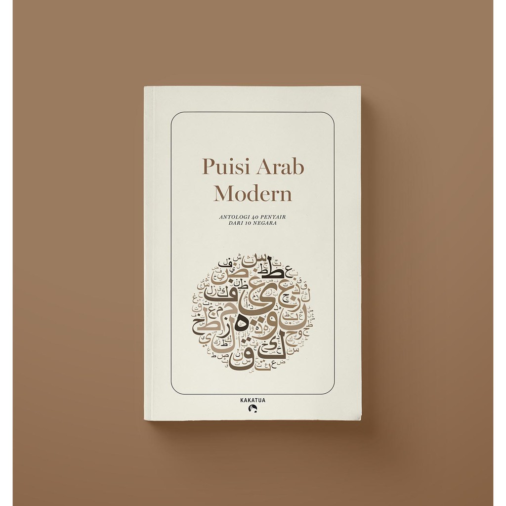 Puisi Arab Modern // Serdadu Buku