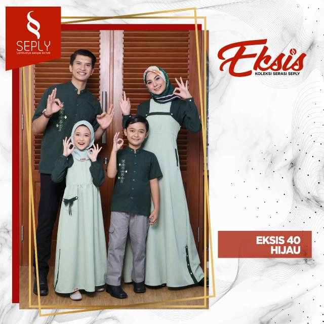 Seply eksis 40/Gissel 150 hijau