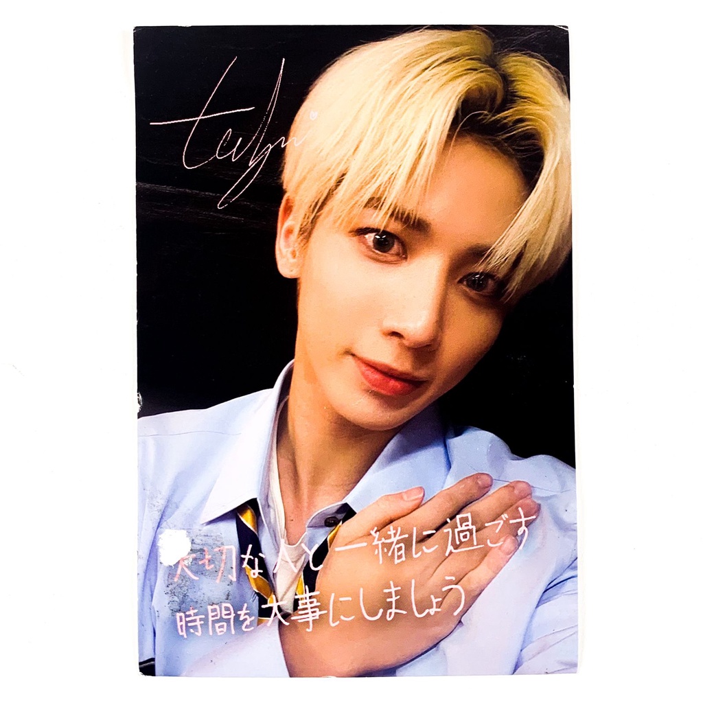 [sharing] TXT STILL DREAMING JAPAN WINNER PHOTOCARD EVENT