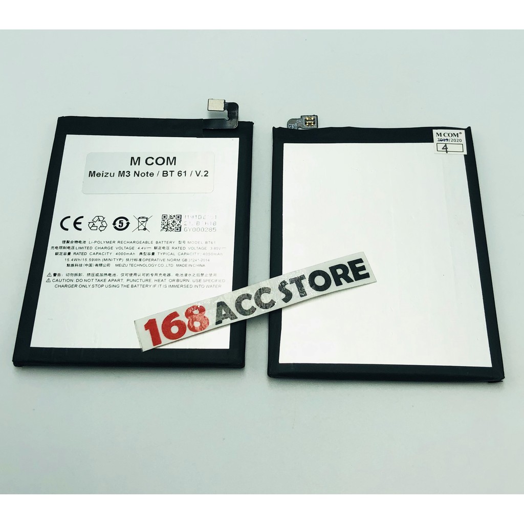BATERAI MEIZU M3 NOTE VERSI 2 / BATERAI MEIZU M3 NOTE SERI M91