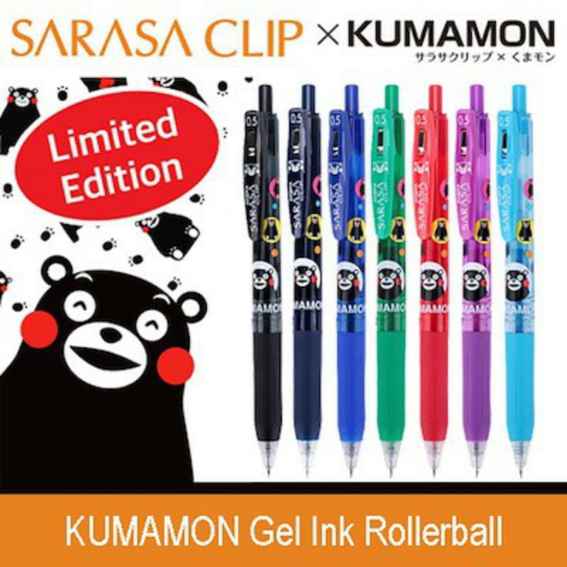 

Pulpen Zebra Sarasa Kumamon Limited Edition 2010.