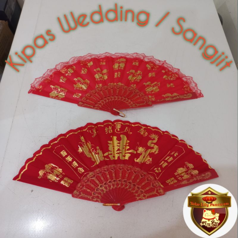 Kipas Sangjit / Kipas Wedding / Kipas Lipat Merah / Kipas Beludru / Kipas Lamaran / Kipas Pernikahan / Kipas Suang Xi