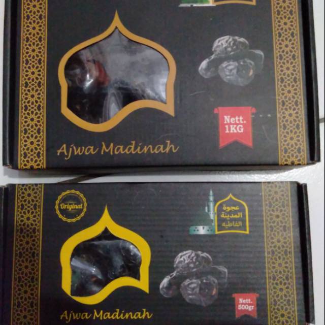 

KURMA AJWA ORGANIK