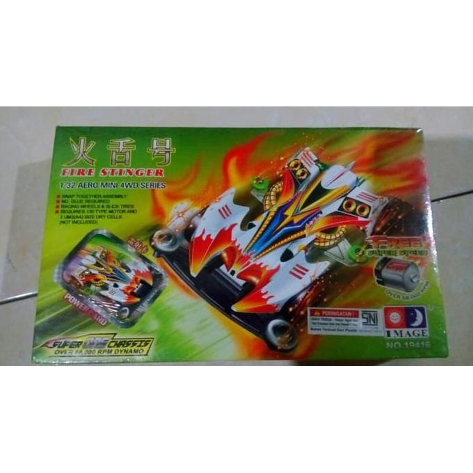 Tamiya Image Mini 4Wd Let'S & Go Series Fire Stinger