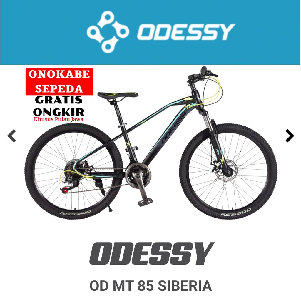 MTB 27,5 ODESSY MT 85 SIBERIA