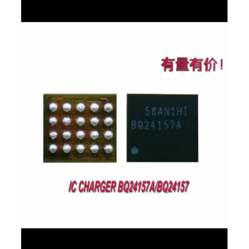 Harga BQ24157A Terbaru Desember 2023 |BigGo Indonesia